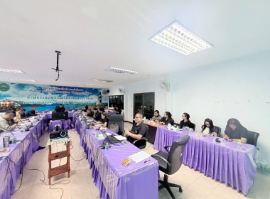 ประชุมประจำเดือนข้าราชการ ลูกจ้างประจำ พนักงานราชการ ... พารามิเตอร์รูปภาพ 9